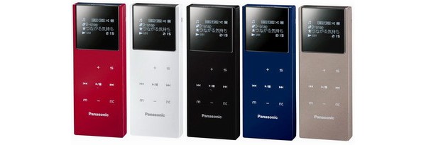 Panasonic, D-Snap, SV-SD850N, MP3